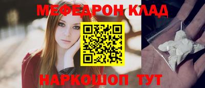 МДПВ Апрелевка