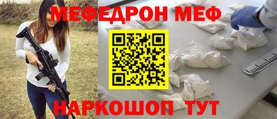 МДПВ Апрелевка