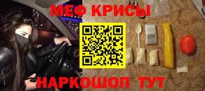 Альфа ПВП Апшеронск