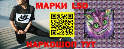 спайс Аргун
