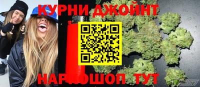 спайс Аргун
