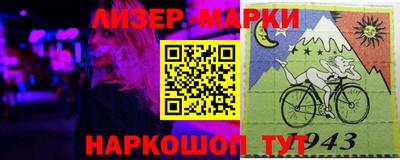 МДПВ Апрелевка