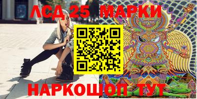 Альфа ПВП Апшеронск