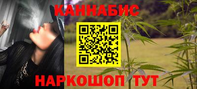 спайс Аргун