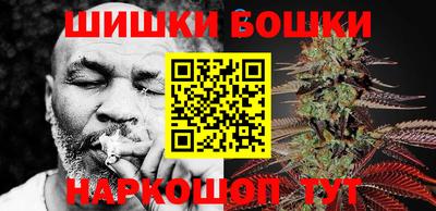 apvp Донецк
