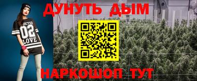 МДПВ Апрелевка