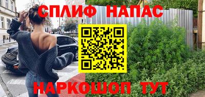 МДПВ Апрелевка