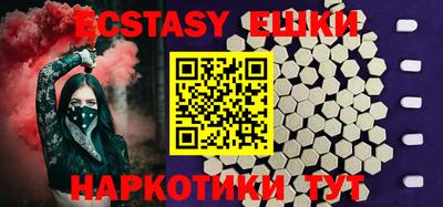 МДПВ Апрелевка