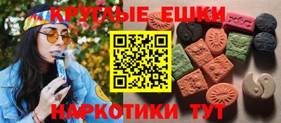 МДПВ Апрелевка