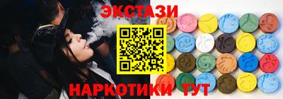 Альфа ПВП Апшеронск