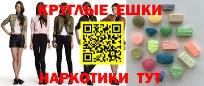 МДПВ Апрелевка