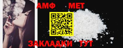 МДПВ Апрелевка