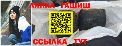 МДПВ Апрелевка