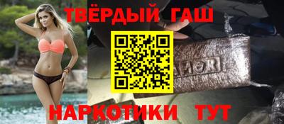 спайс Донской