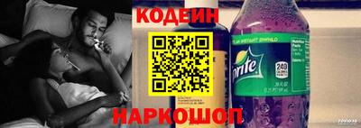 МДПВ Апрелевка