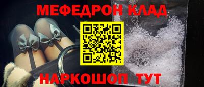 МДПВ Апрелевка